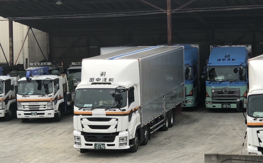田中運輸株式会社 外観写真